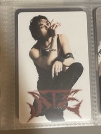 專卡辰