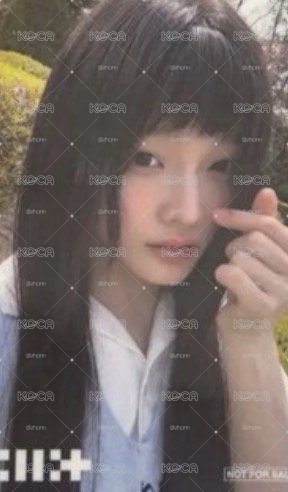 非現