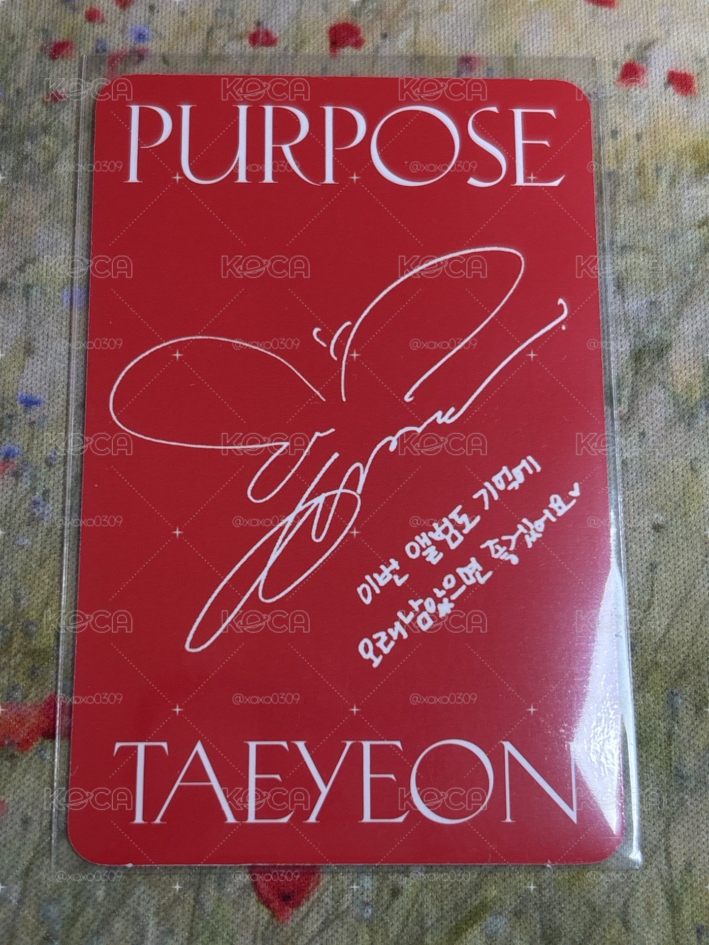 太妍 taeyeon PURPOSE