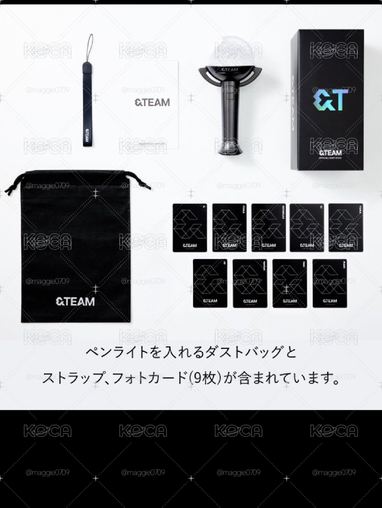 &TEAM手燈