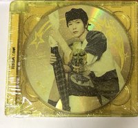 Ryo單封未拆專