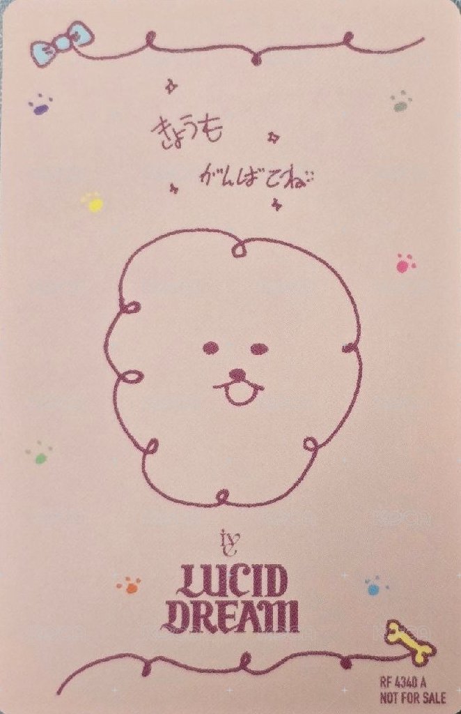 LUCID DREAM 單封 專輯卡  背面