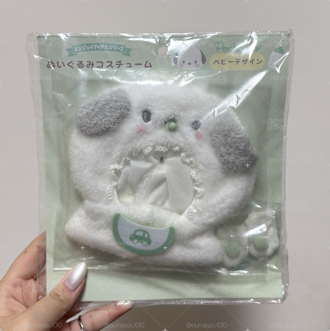帕恰狗娃衣