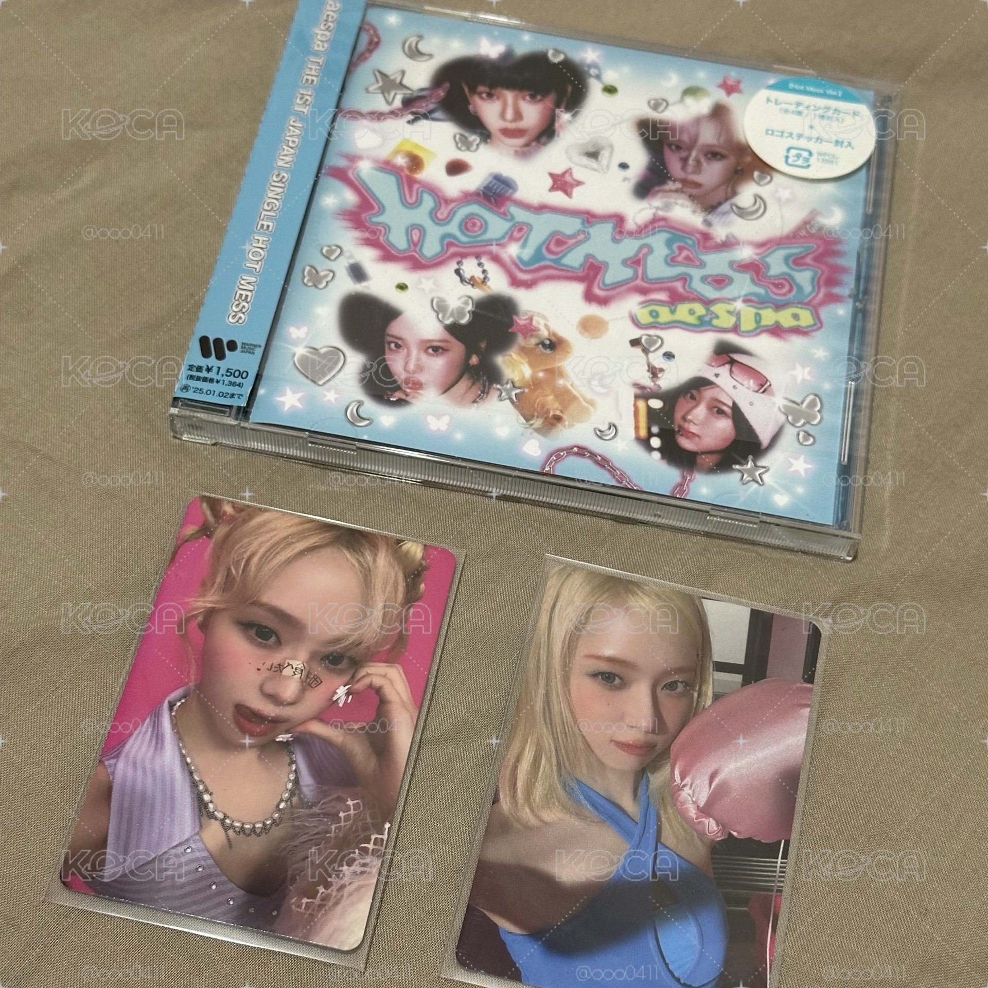 HOT MESS冬+塔店冬