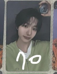 溜溜球卡