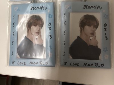 TXT 專卡、滿額卡