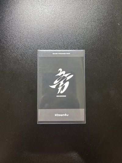 춤 (CHOOM) k4 專輯滿額 幸運卡 拍立得