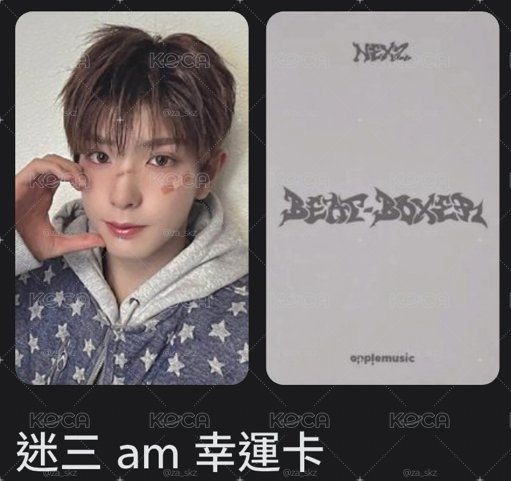 AM LD幸運卡-TOMOYA🐧YUKI🦦