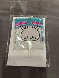 銀赫
