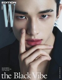 雜誌 W Korea 9月號