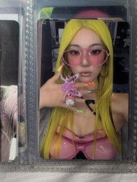 曬甲寧
