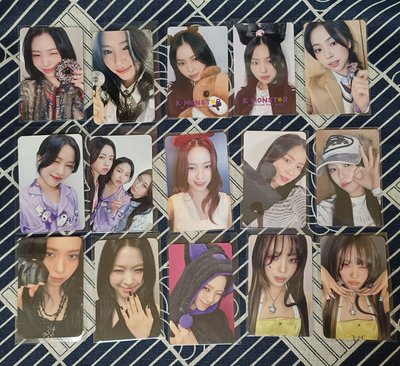 itzy 留卡區