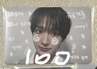 迷二ms1.0