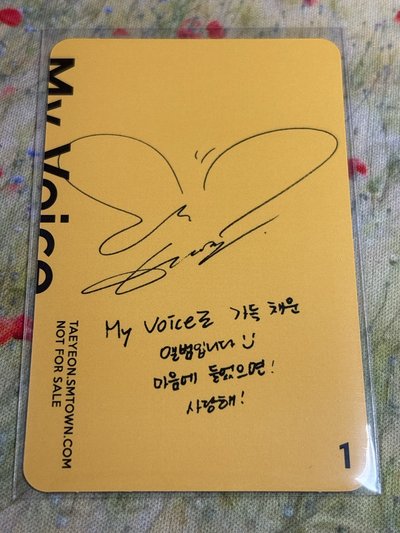 太妍 taeyeon my voice