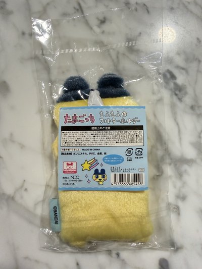 麻美吉 毛絨卡套 全新現貨