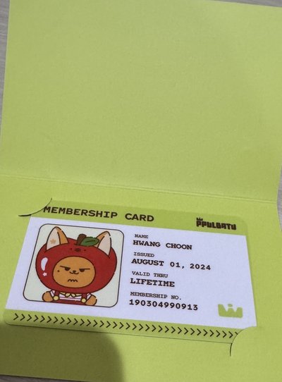 黃春蘋果快閃店ID卡➕圖二休寧限下滿額卡