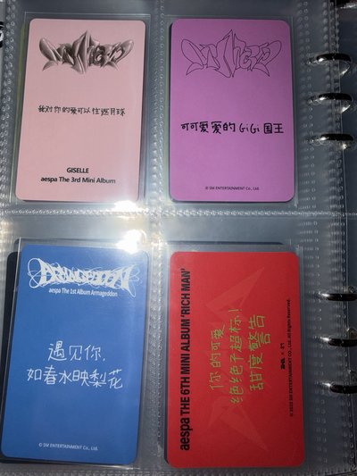 吉中背