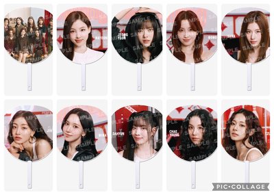 【現貨】TWICE 新國立 大扇