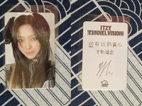 中背