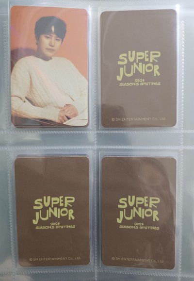 SJ 2024年曆 阿拉丁特典閃卡 整組