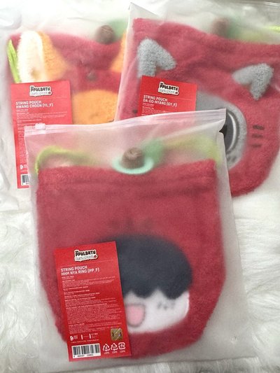 現貨｜TXT Hey!APPUL Market 快閃店