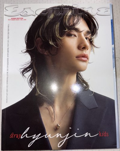  Esquire Korea2024 10月號鉉辰封面