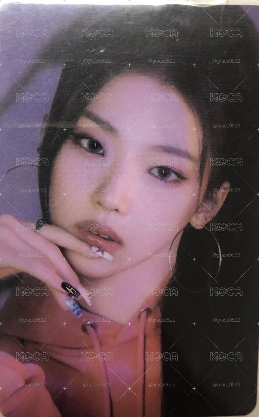 Drip Ruka