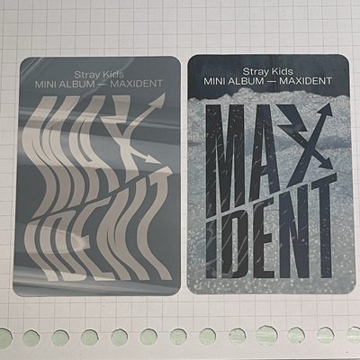 maxident 菲