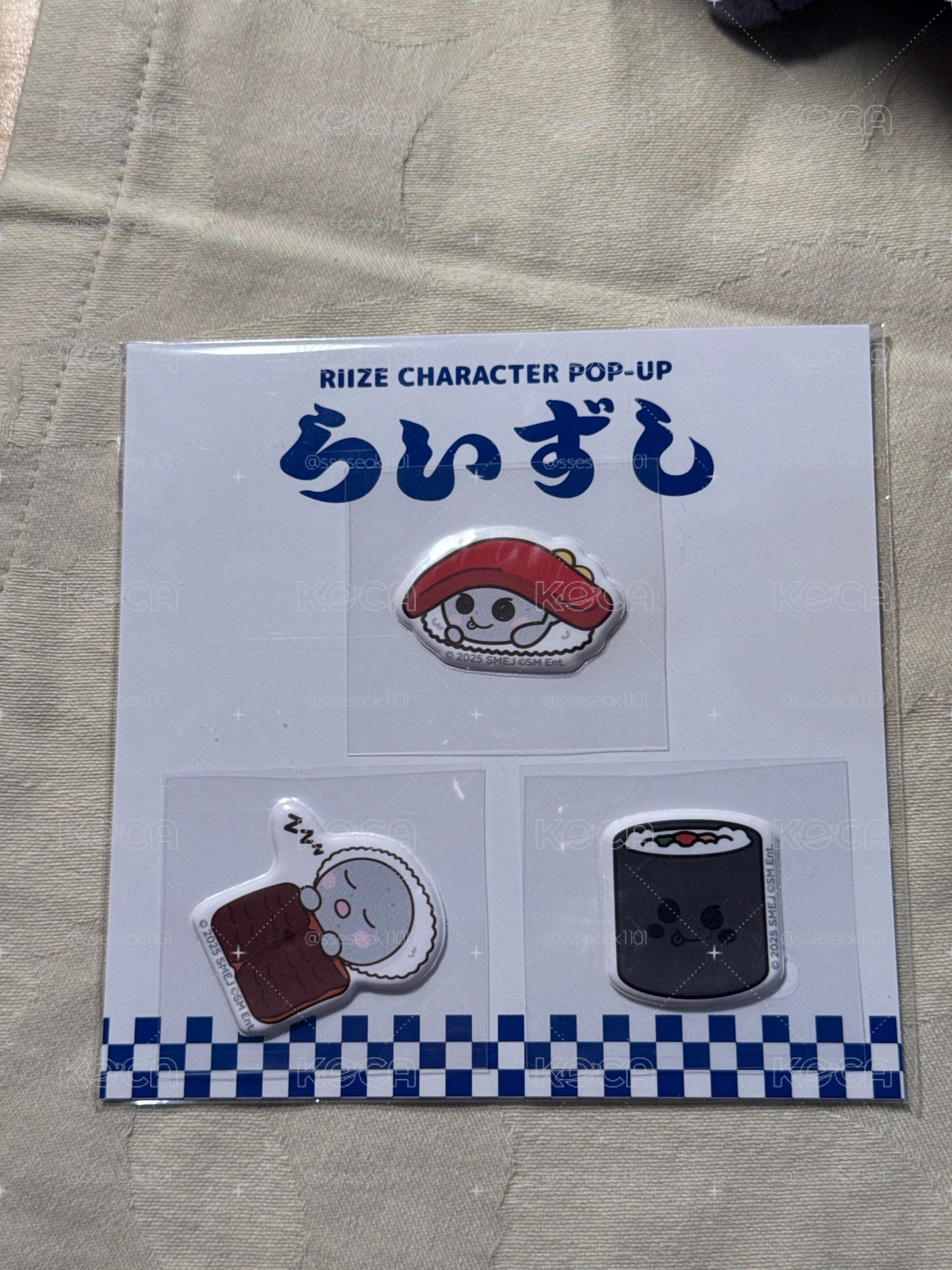龍石壽司三重奏，全新未拆