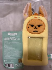 黃春卡套