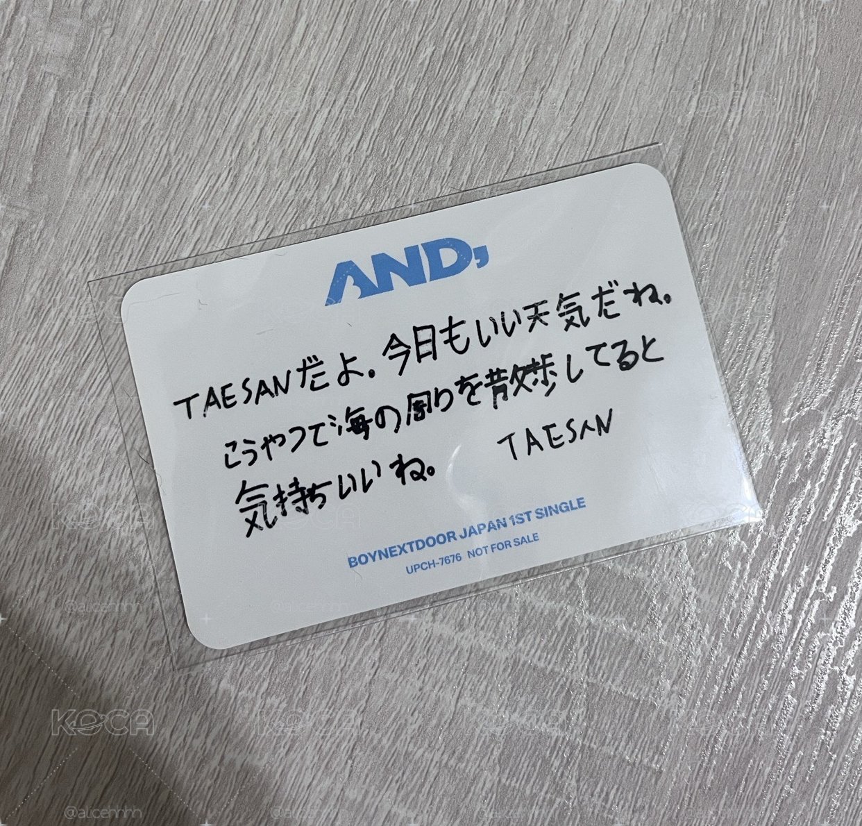 🍀AND空專/專卡