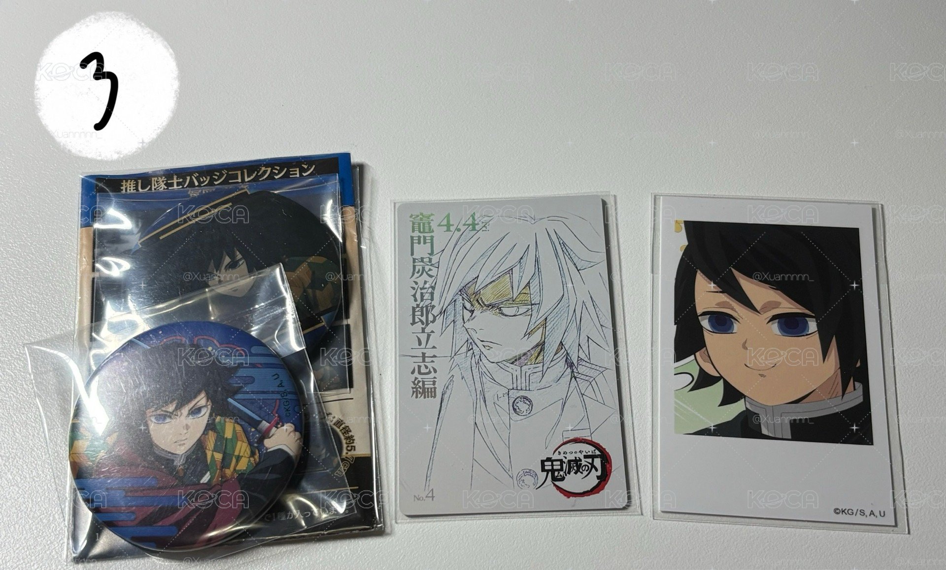 雪地義勇線稿+義勇萩餅拍立得set 整圖售