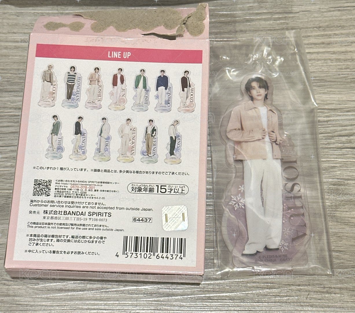 萬代一番賞 秀立牌 全新未拆有原盒
