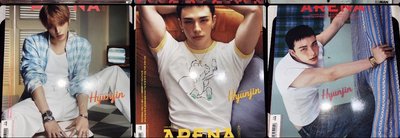 Arena Korea 2025 6月號 鉉辰封面