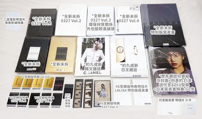 BLACKPINK LISA SET LALISA小卡專輯周邊區 💛 編號見圖三 💕