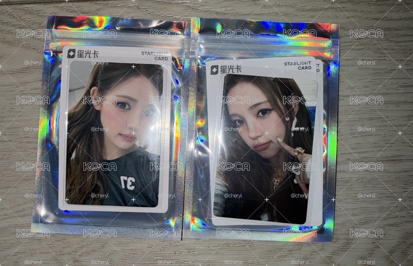 yuha星光卡