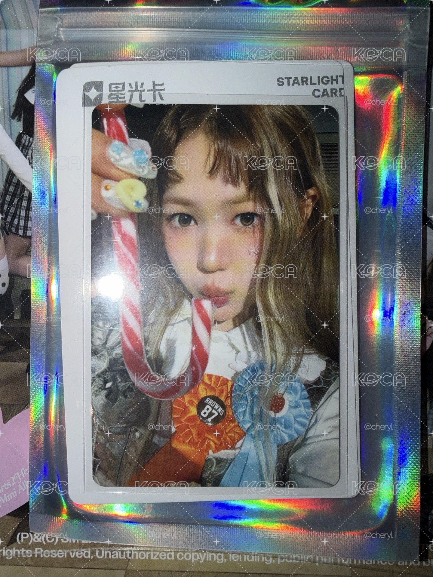 yeon星光卡