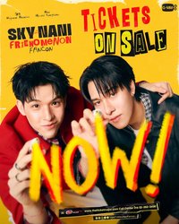 SKY-NANI FRIENOMENON FANCON