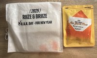 [R.B.R. DAY FOR NEW YEAR] 入場禮盒 