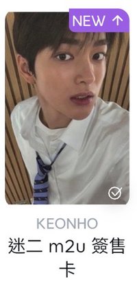 m2u鎬（需多帶）