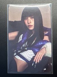 妮特典