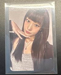 哩ㄟ安妮歐逆