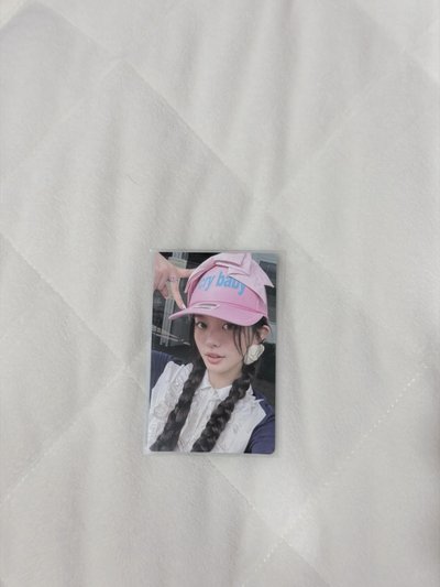 美美的minju
