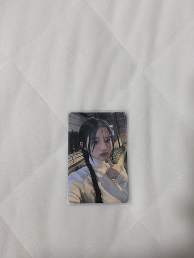 美美的minju