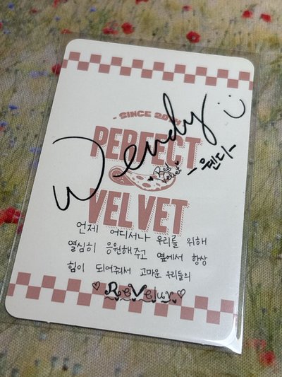 Wendy peek-a-boo