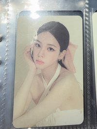 24年曆柚
