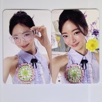 Lia set