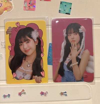 itzy fm滿額、隨機卡粒 Lia