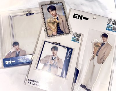 [EN-] ENHYPEN x SEGA一番賞