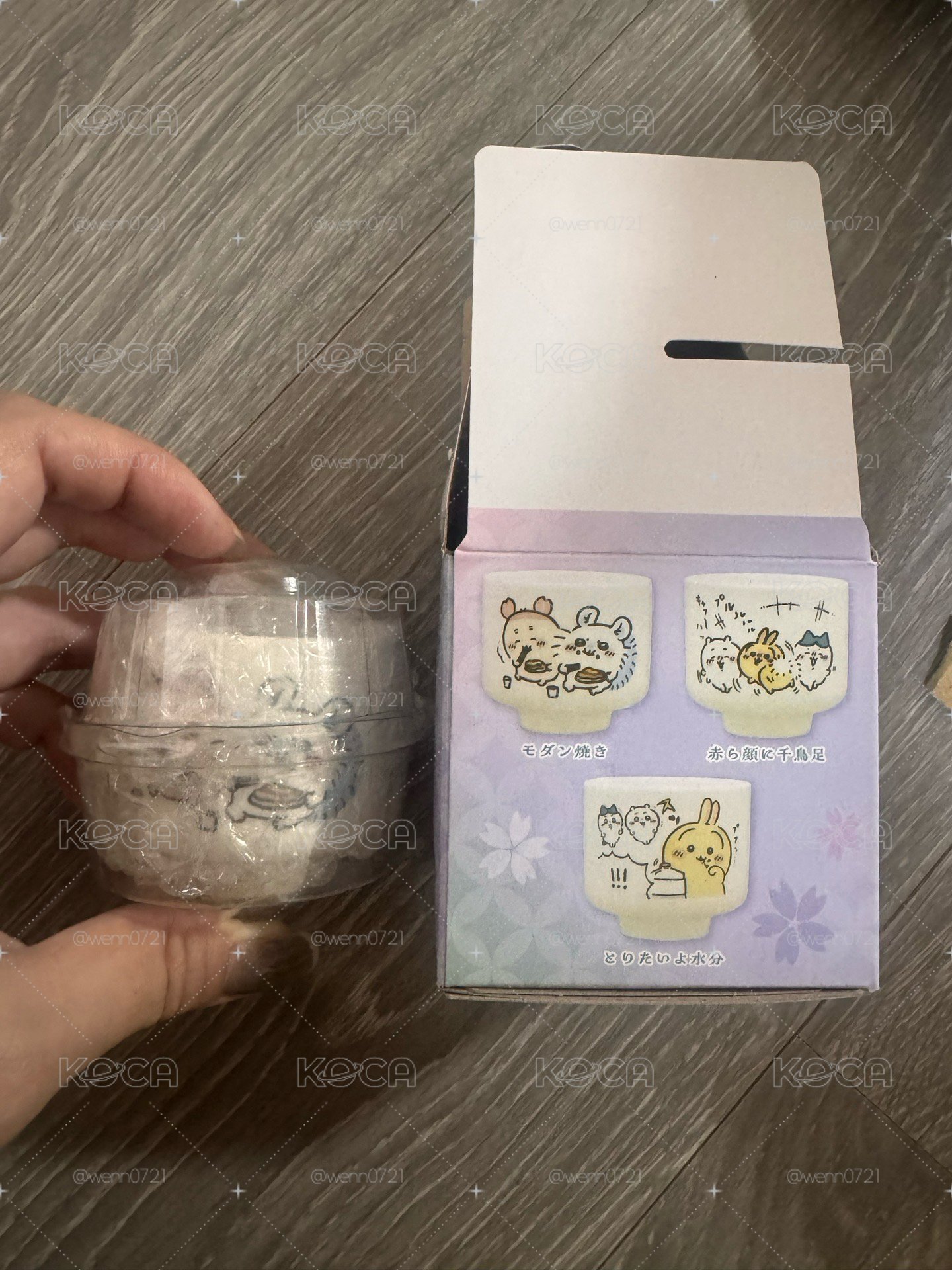 ‼️現貨‼️清酒杯盲盒